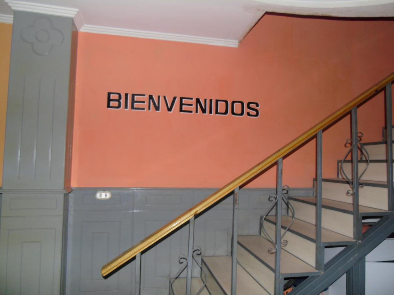 Hotel "Posada La Terraza Del Centro" ケツァルテナンゴ エクステリア 写真